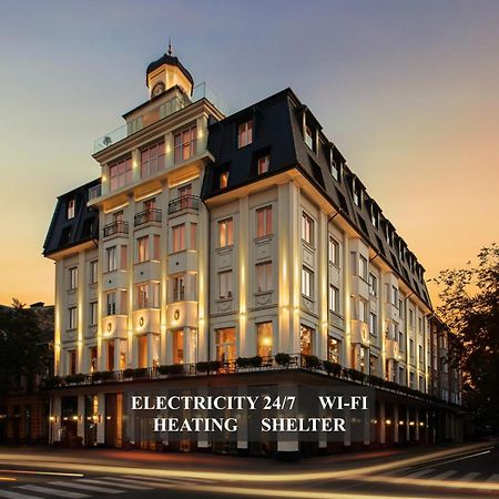 Nadiya Palace Ivano-Frankivsk Esterno foto